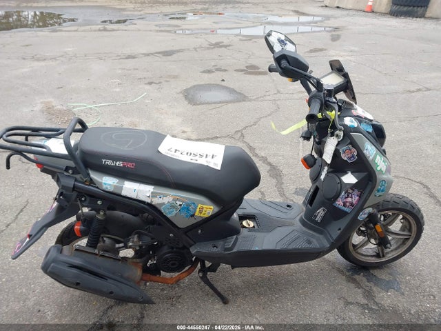 Jiaj Scooter