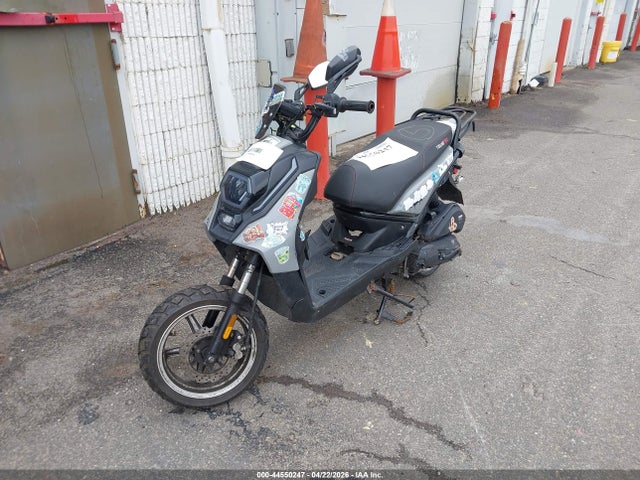 Jiaj Scooter