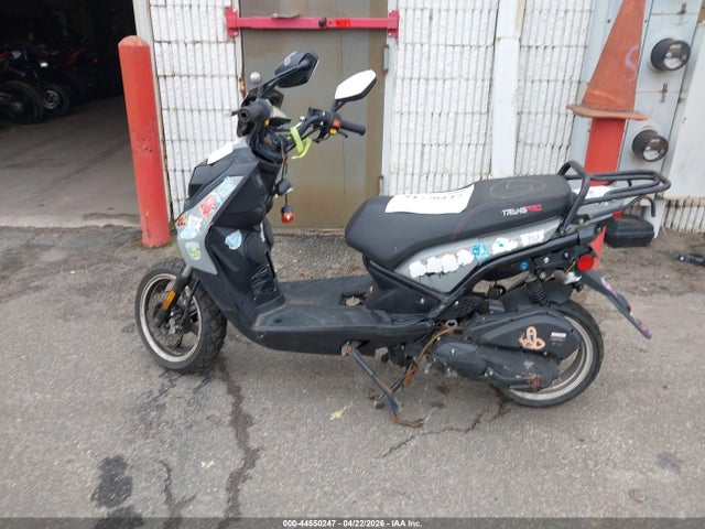 Jiaj Scooter