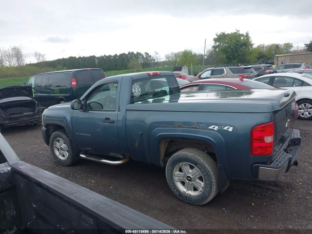 Chevrolet Silverado 1500 Work Truck