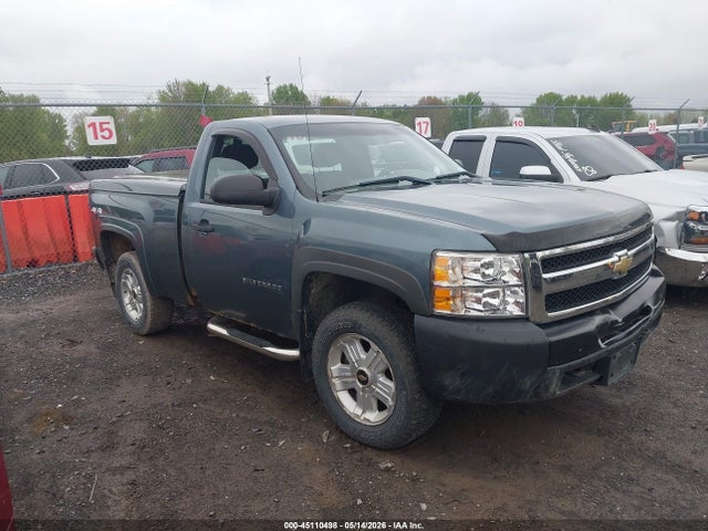 Salvage Chevrolet Silverado 1500 Image