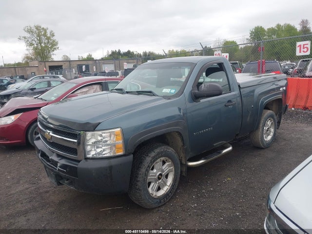 Chevrolet Silverado 1500 Work Truck