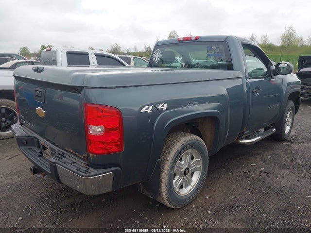 Chevrolet Silverado 1500 Work Truck