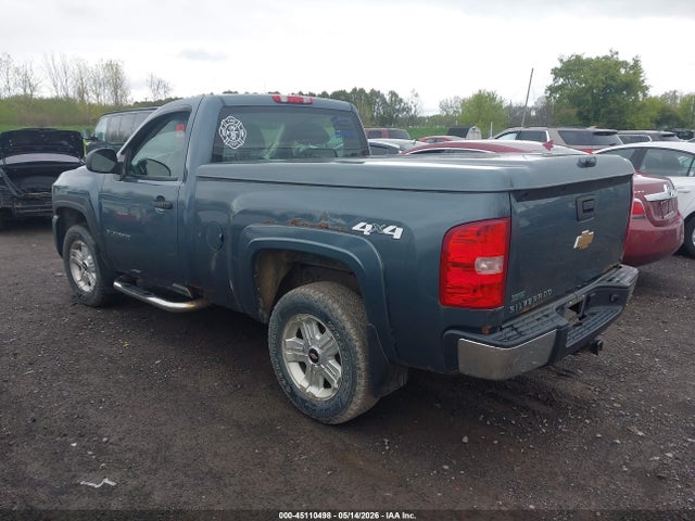 Chevrolet Silverado 1500 Work Truck