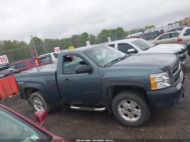 Chevrolet Silverado 1500 Work Truck