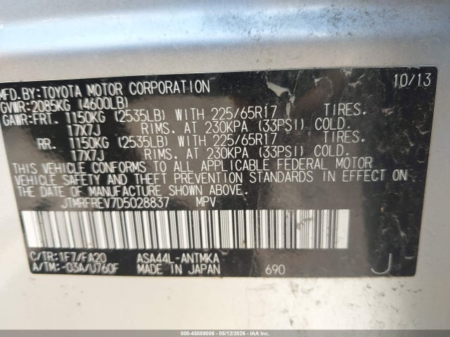 Toyota RAV4 Xle