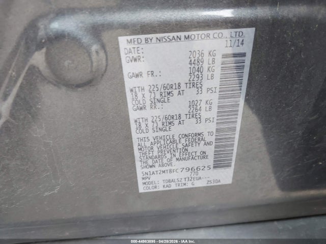 Nissan Rogue Sl