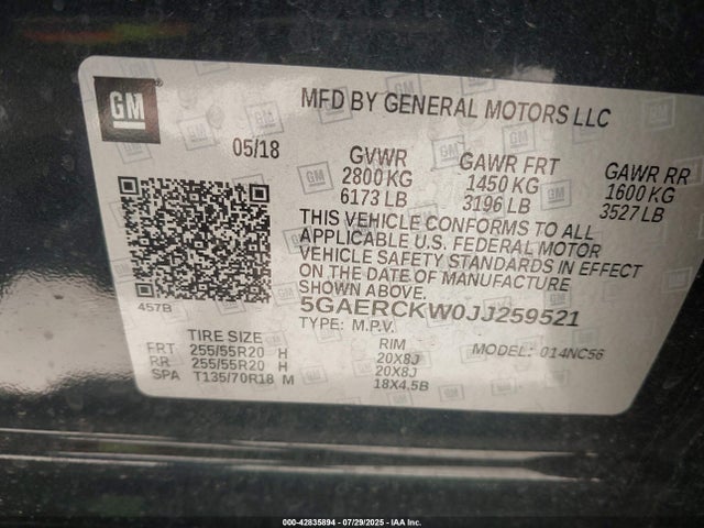 Buick Enclave Premium