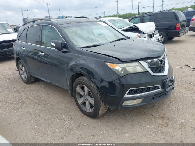 Salvage Acura MDX Image