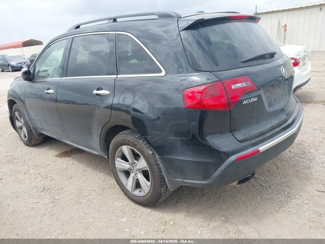 Acura MDX Technology Package