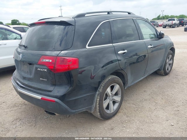 Acura MDX Technology Package