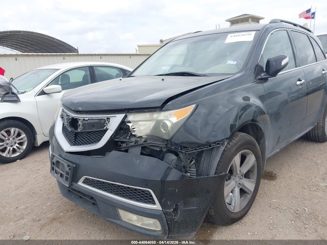 Acura MDX Technology Package