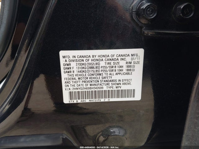 Acura MDX Technology Package