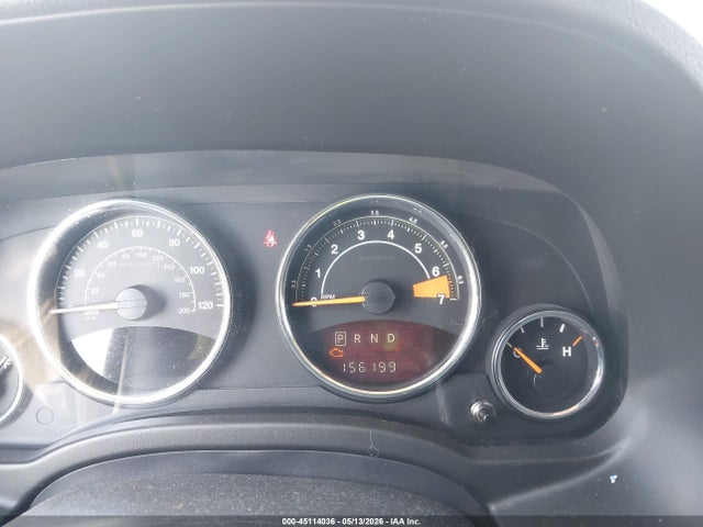 Jeep Compass High Altitude Edition