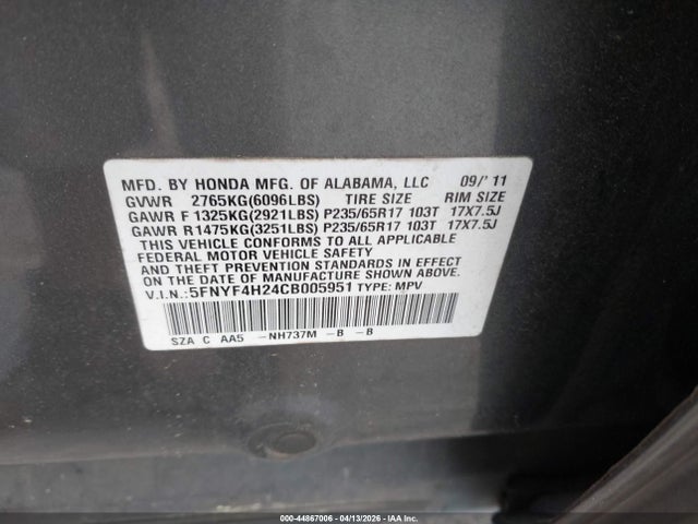 Honda Pilot Lx