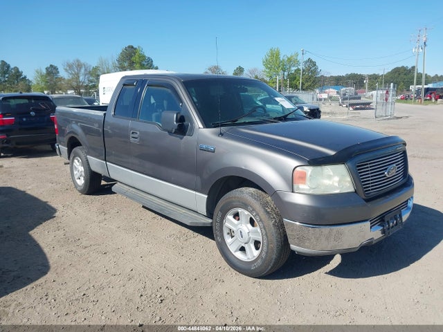 Salvage Ford F-150 Image