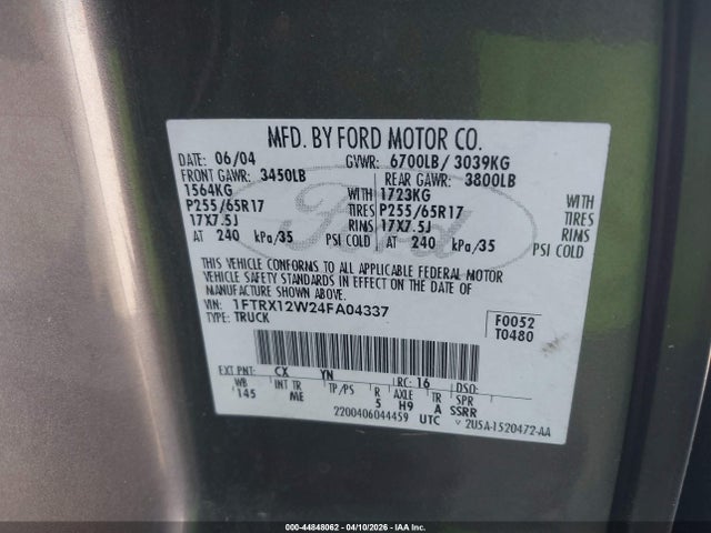 Ford F-150