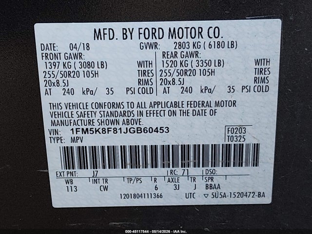 Ford Explorer Limited