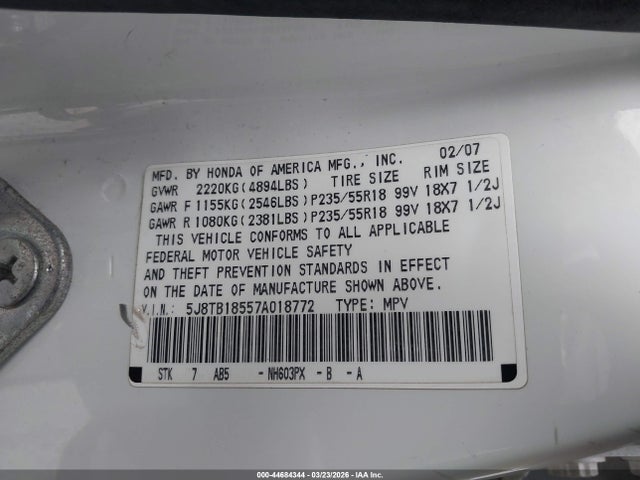 Acura RDX