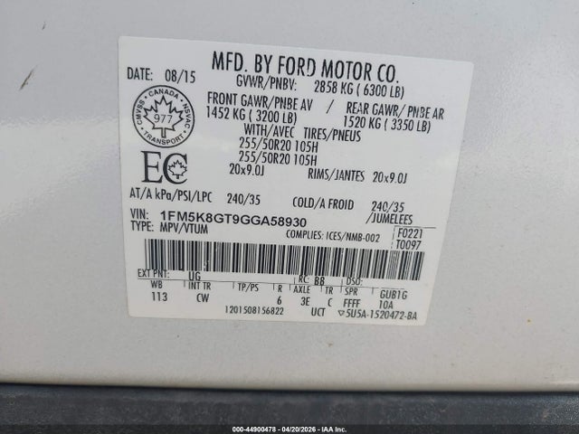 Ford Explorer Sport