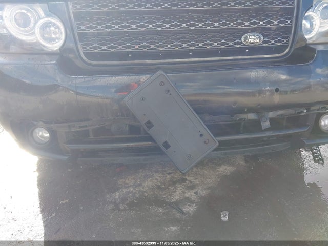 Land Rover Range Rover Hse