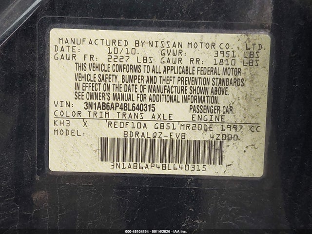 Nissan Sentra 2.0