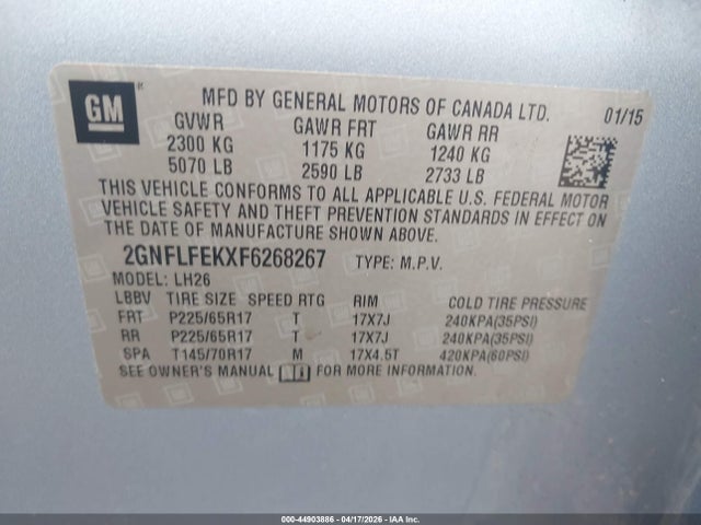Chevrolet Equinox 1lt