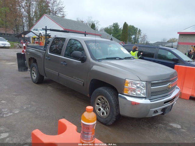 Salvage Chevrolet Silverado 1500 Image