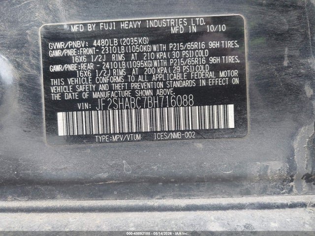 Subaru Forester 2.5x