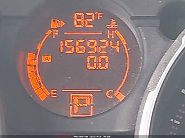 Nissan Rogue Sl