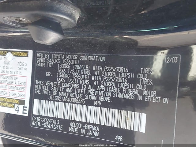 Toyota Highlander