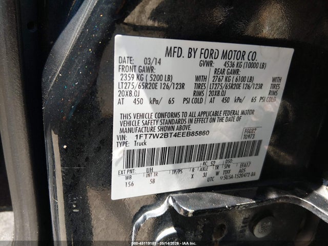 Ford F-250 Lariat