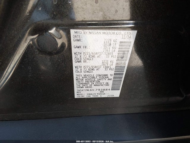 Nissan Rogue S
