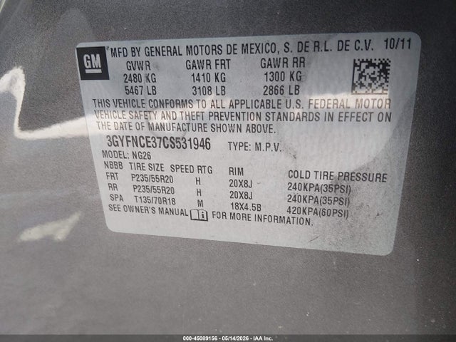 Cadillac SRX Premium Collection