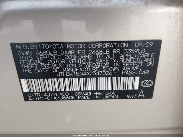 Lexus Es