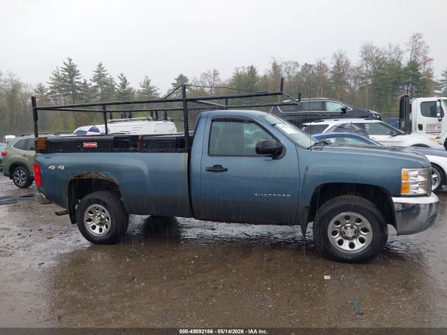 Chevrolet Silverado 1500 Work Truck