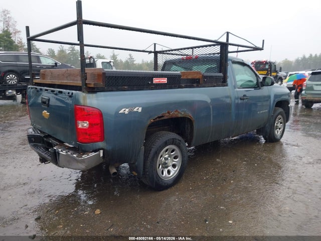 Chevrolet Silverado 1500 Work Truck