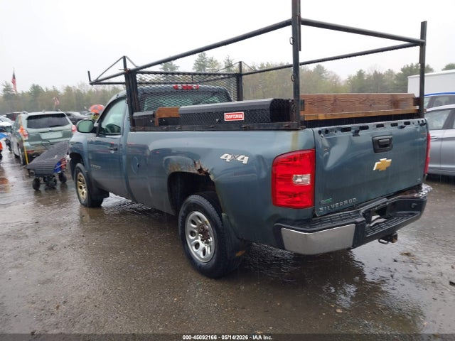 Chevrolet Silverado 1500 Work Truck