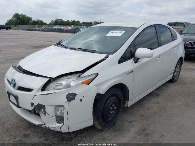 Toyota Prius Two