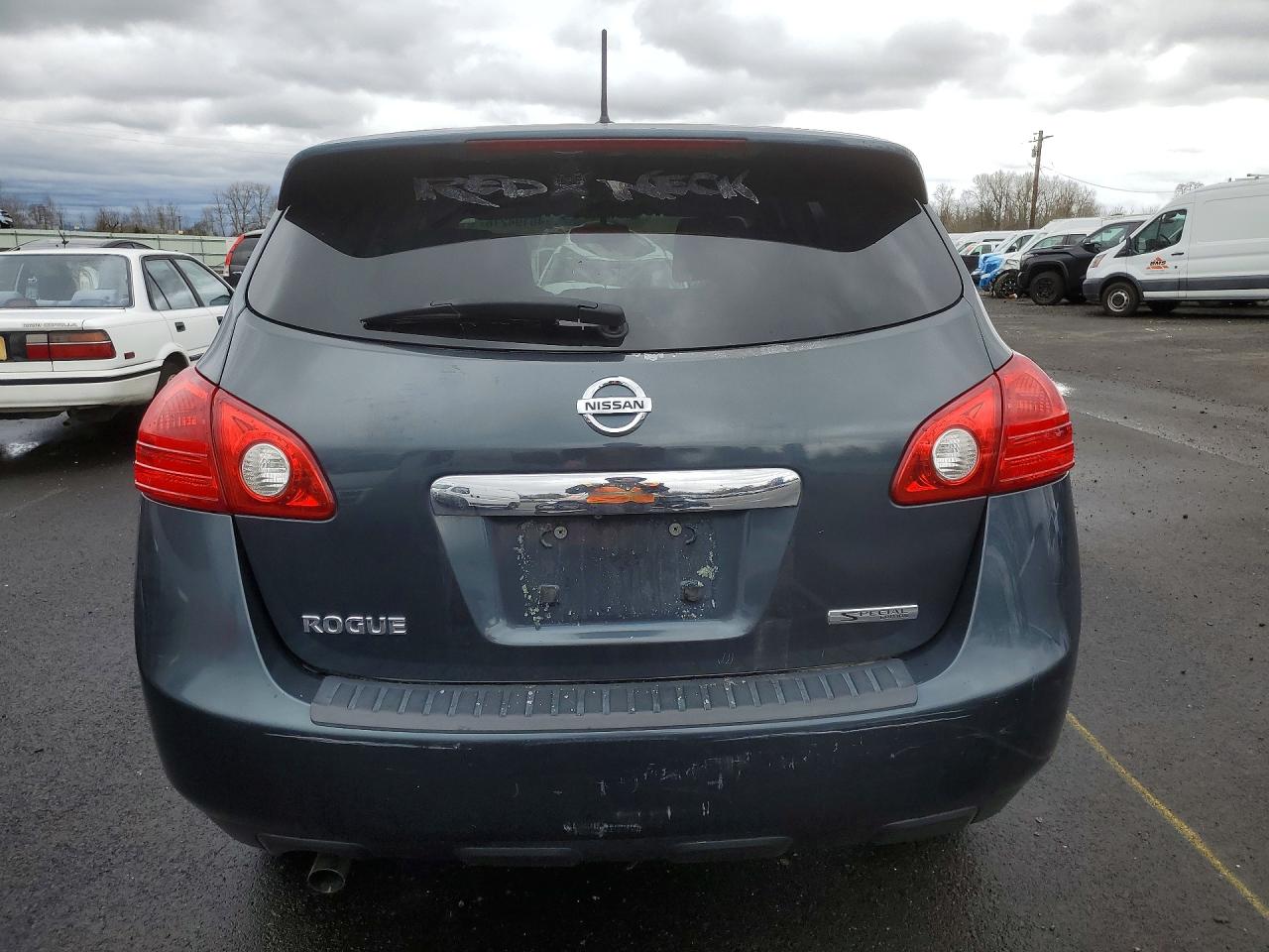 Nissan Rogue S