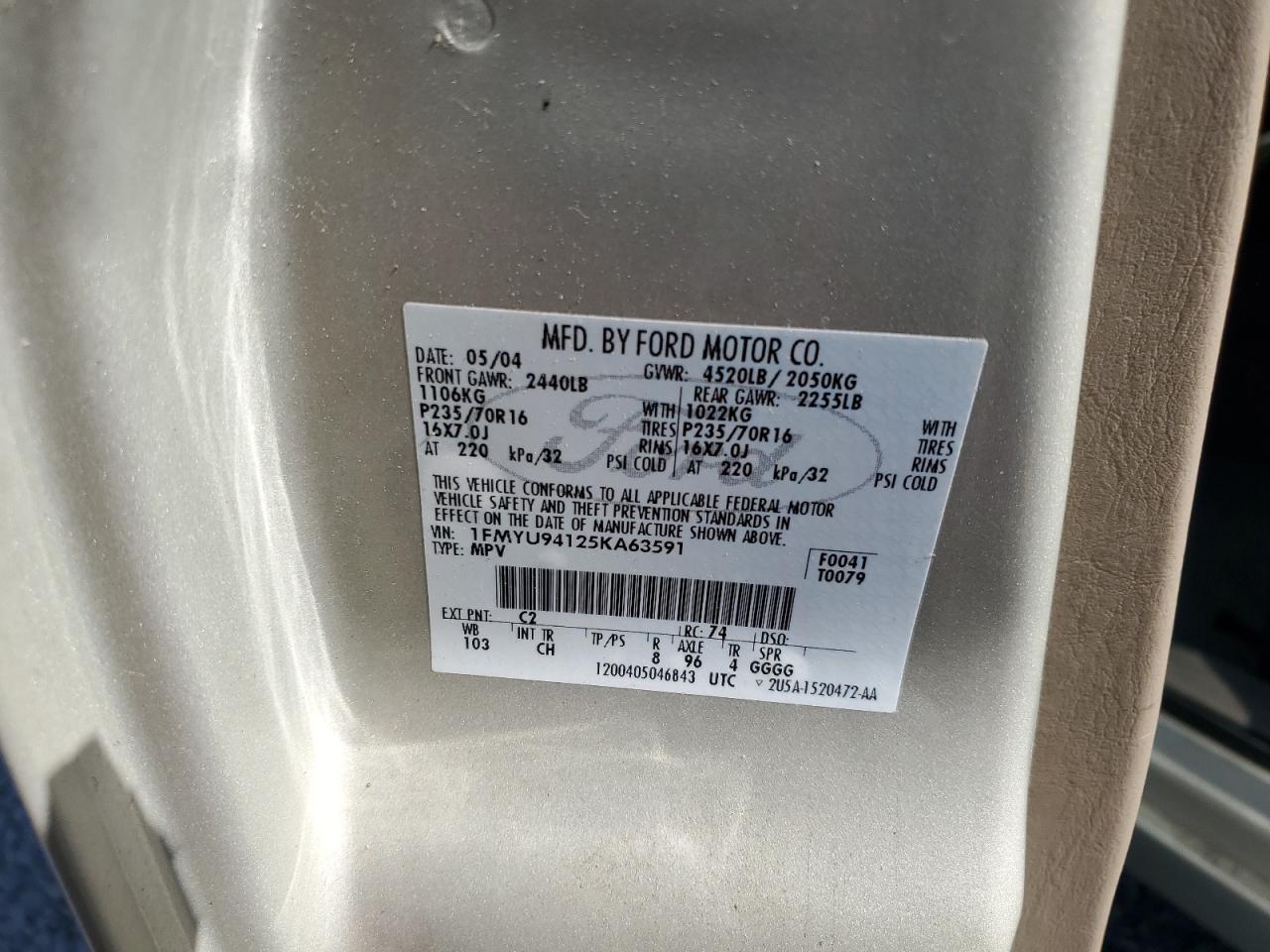 Ford Escape Limited