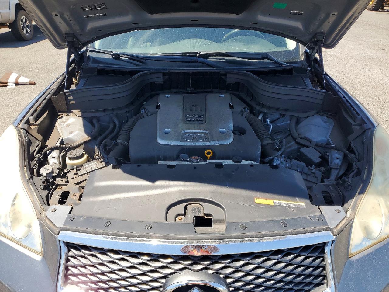 INFINITI Qx Base