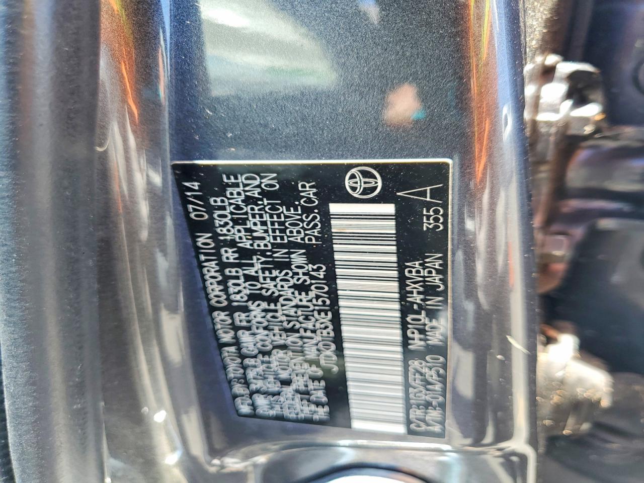 Toyota Prius Two
