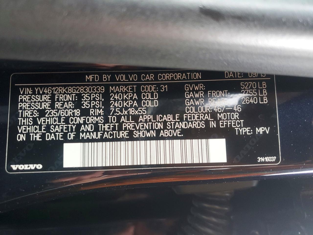 Volvo XC60 T5 Premier