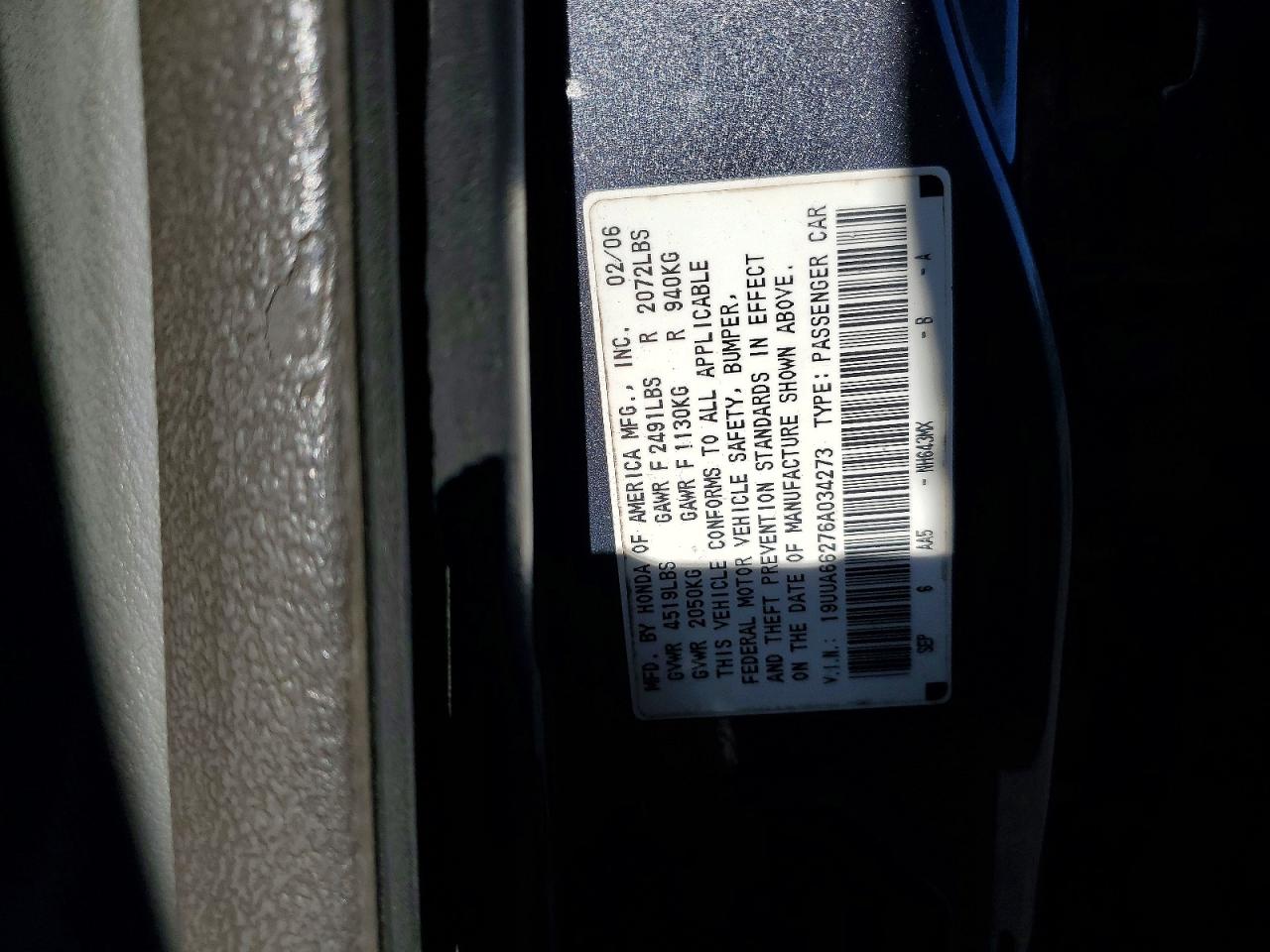 Acura TL