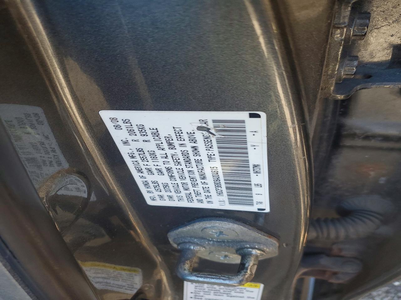 Honda Accord Exl