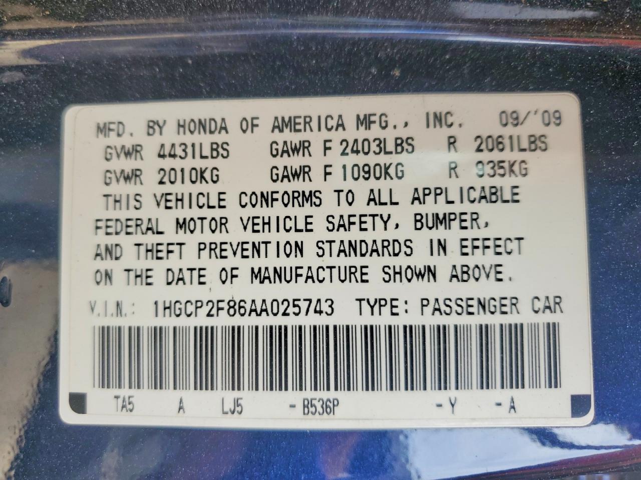 Honda Accord Exl