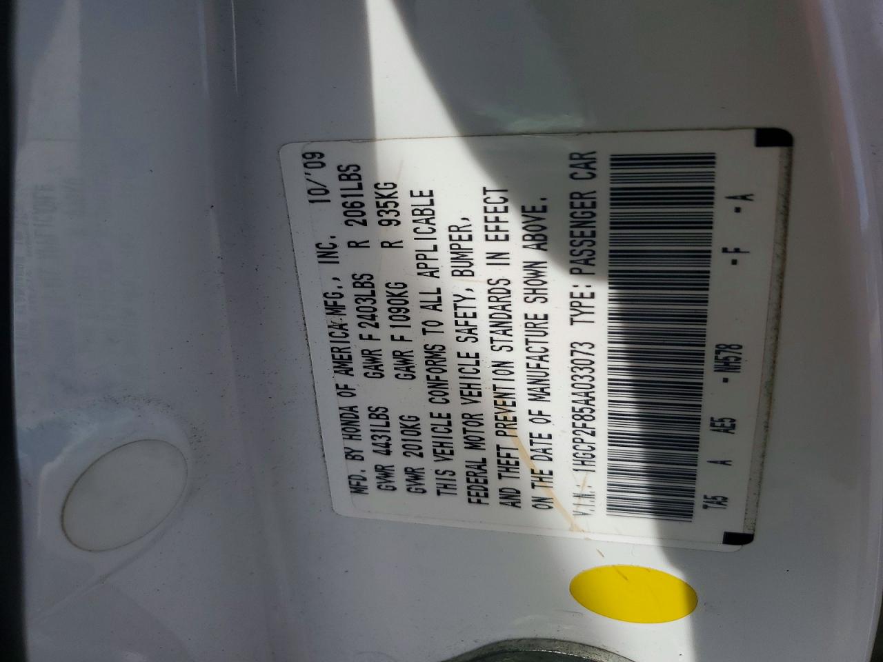 Honda Accord Exl