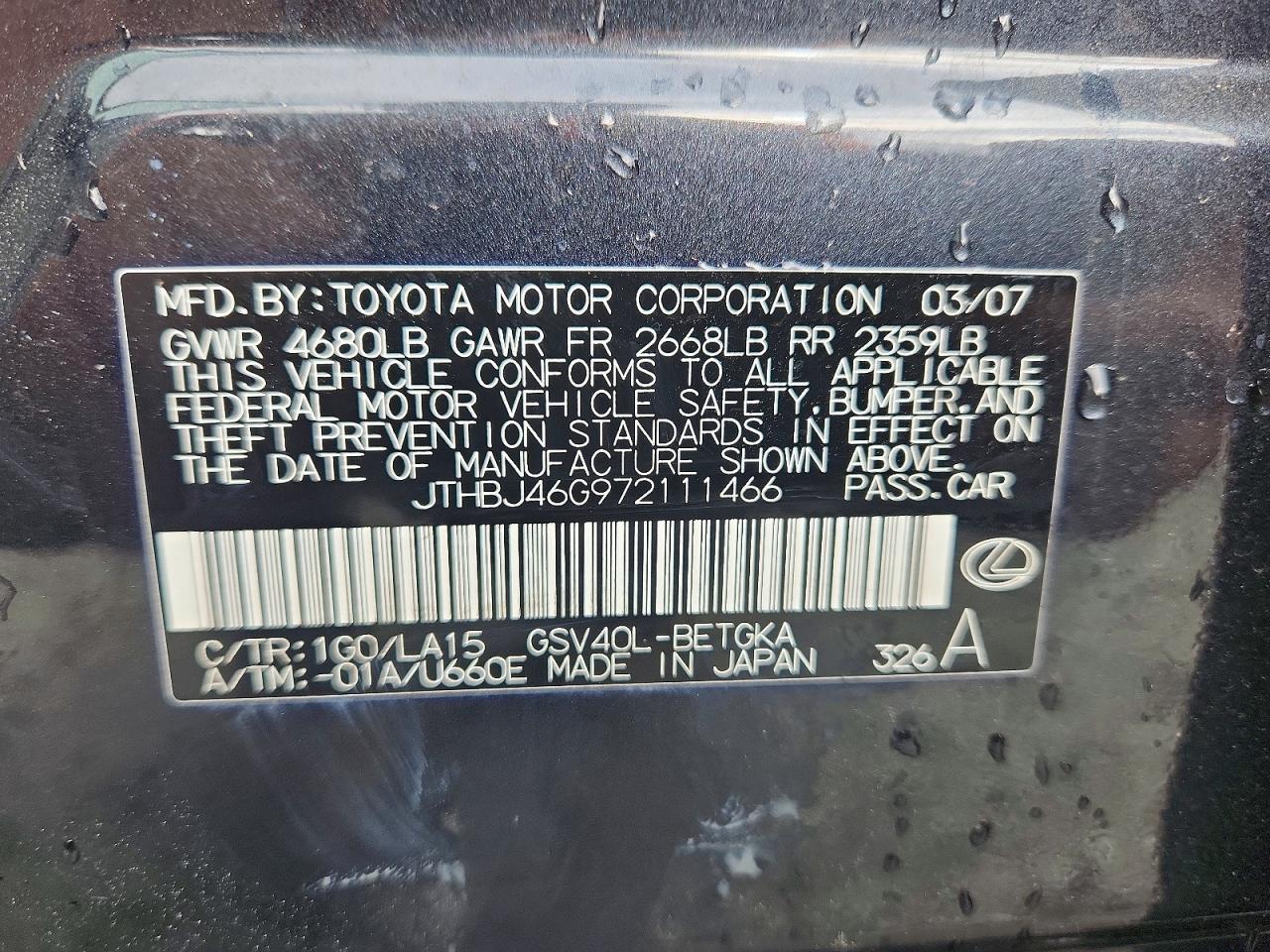 Lexus Es Base