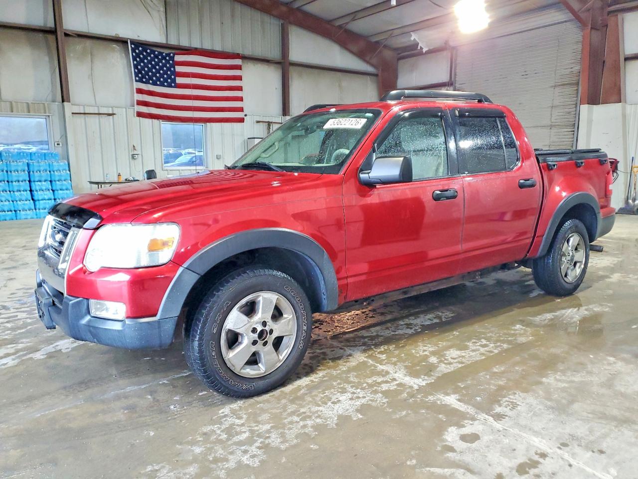 Salvage Ford Explorer Image